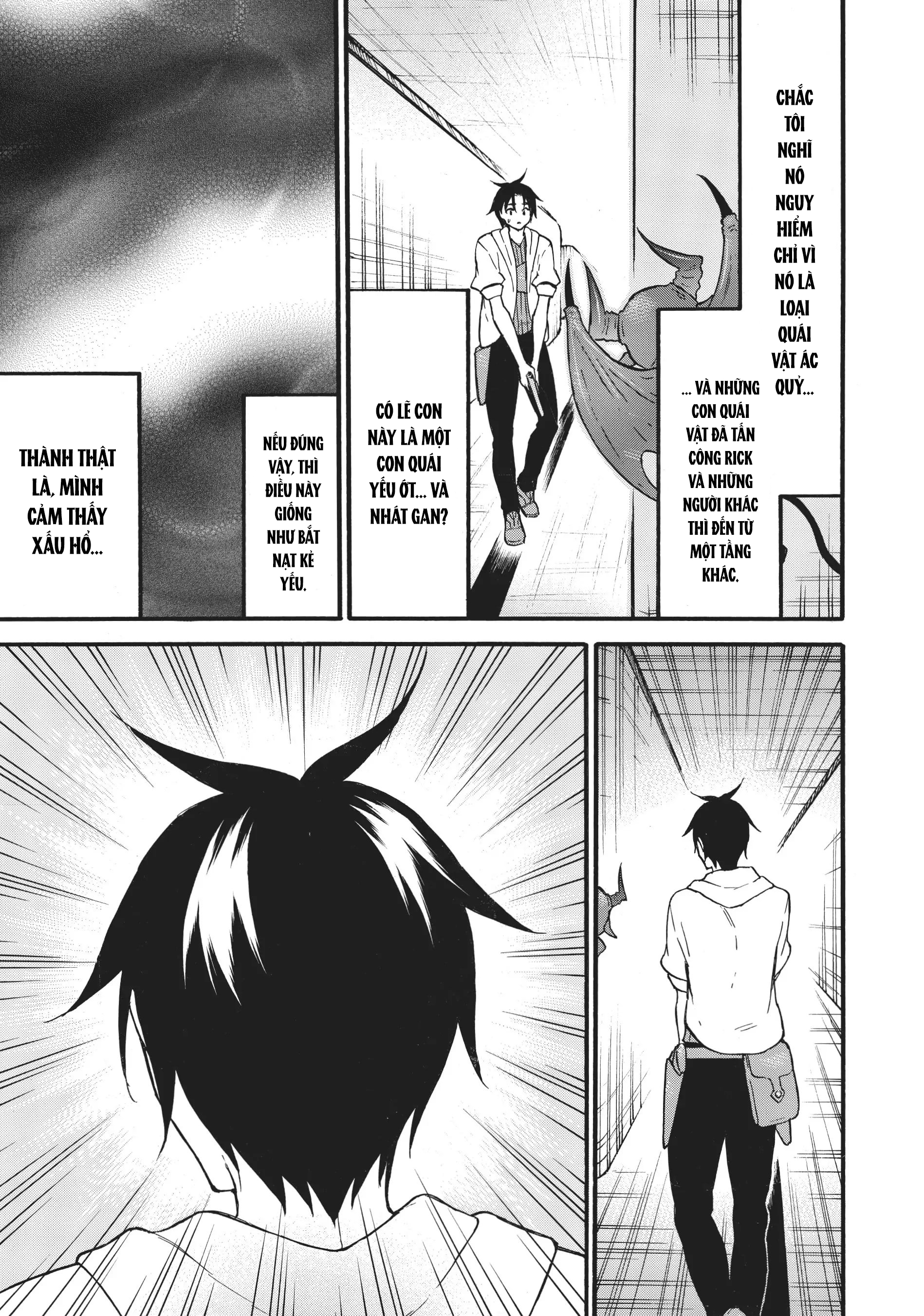 Level 1 With S-Rank Drop Rate Is The Strongest Chapter  58 - 35