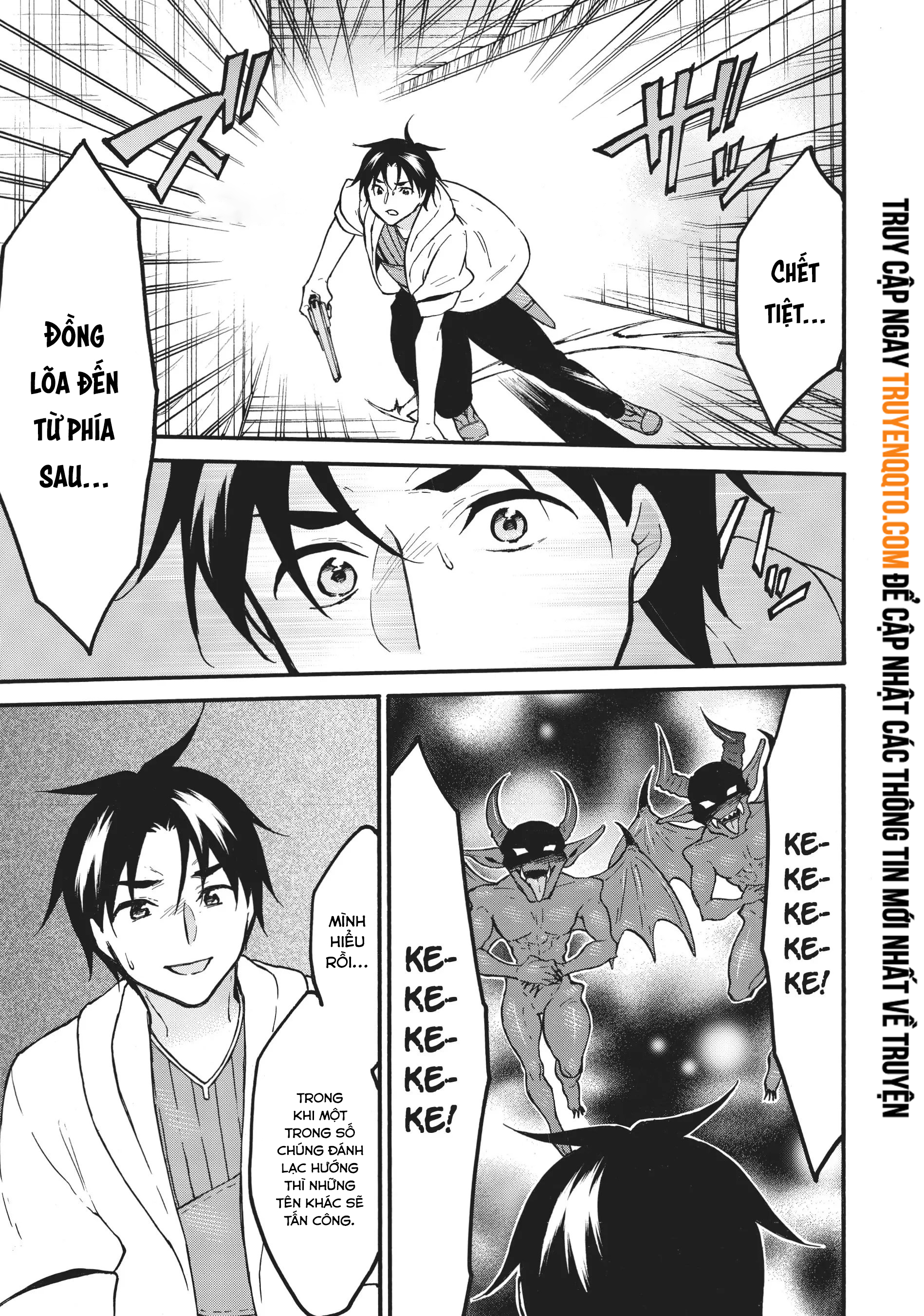 Level 1 With S-Rank Drop Rate Is The Strongest Chapter  58 - 37