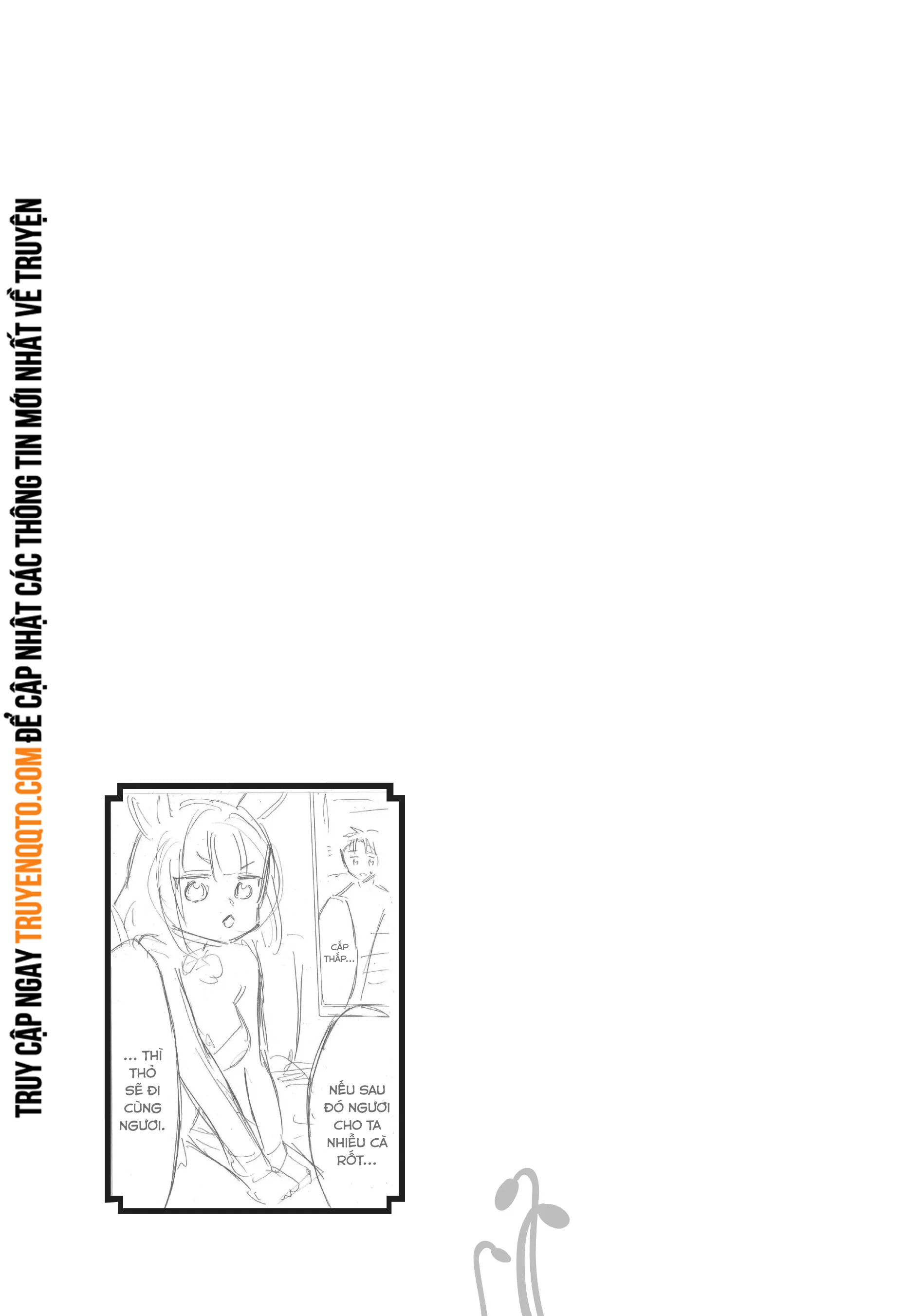 Level 1 With S-Rank Drop Rate Is The Strongest Chapter  58 - 39