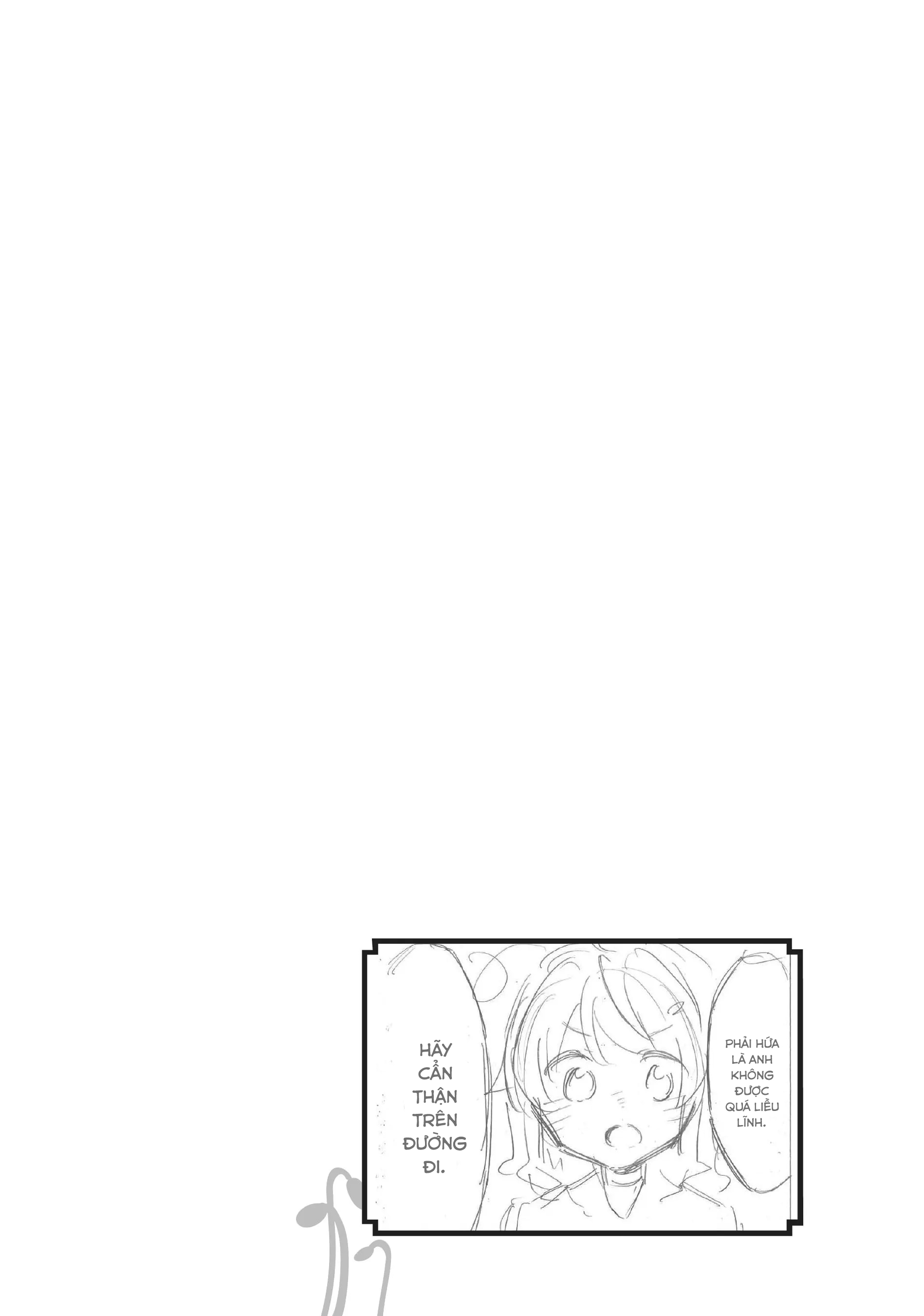 Level 1 With S-Rank Drop Rate Is The Strongest Chapter  58 - 40