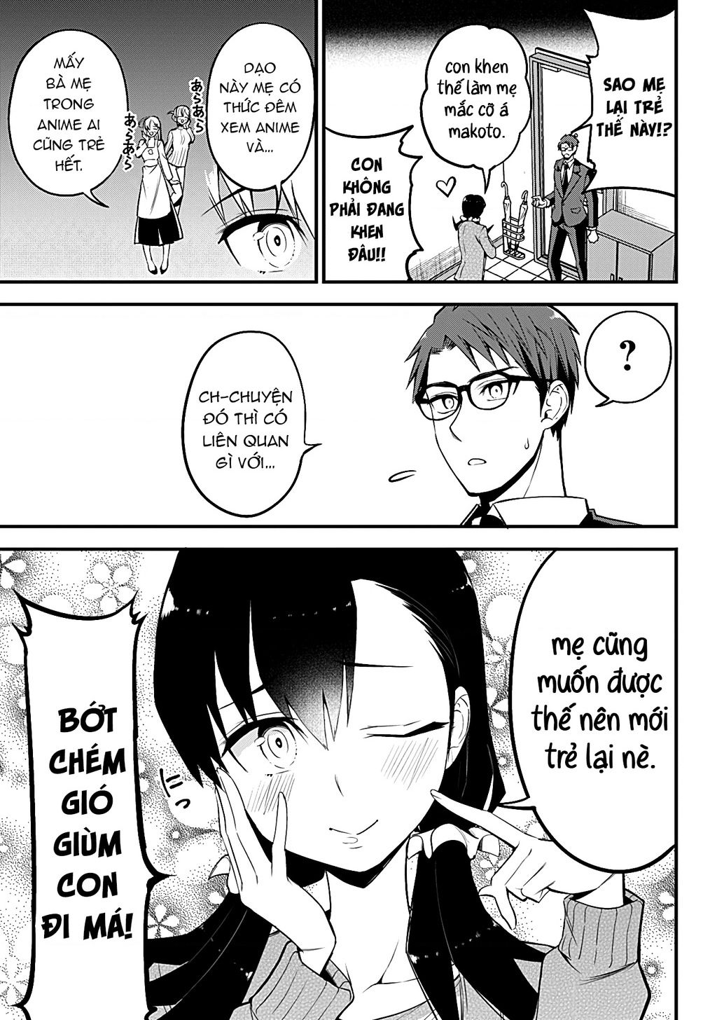 Majime Succubus Hiragi-San Chapter  27 - 7