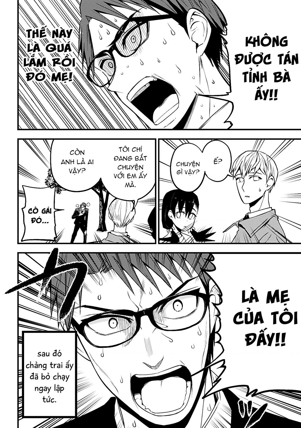 Majime Succubus Hiragi-San Chapter  27 - 12