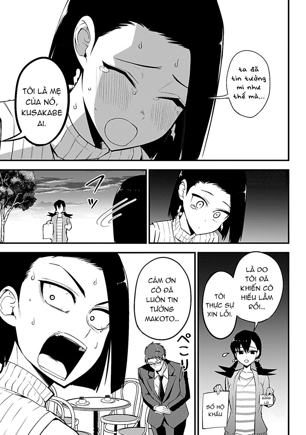 Majime Succubus Hiragi-San Chapter  27 - 15