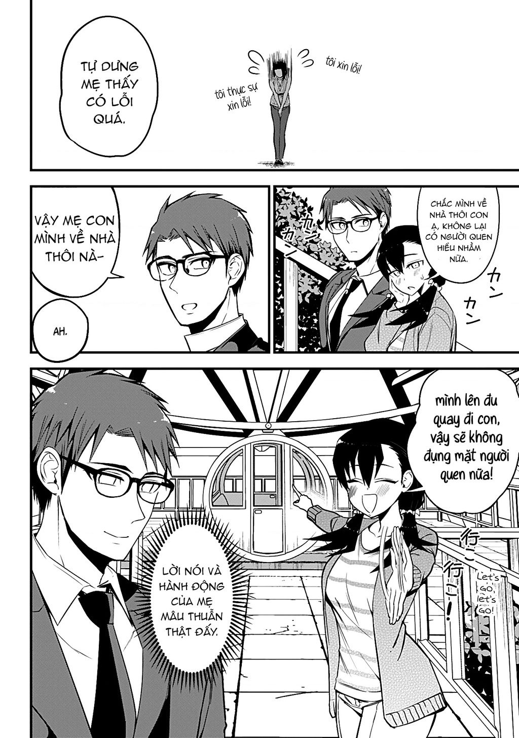 Majime Succubus Hiragi-San Chapter  27 - 16