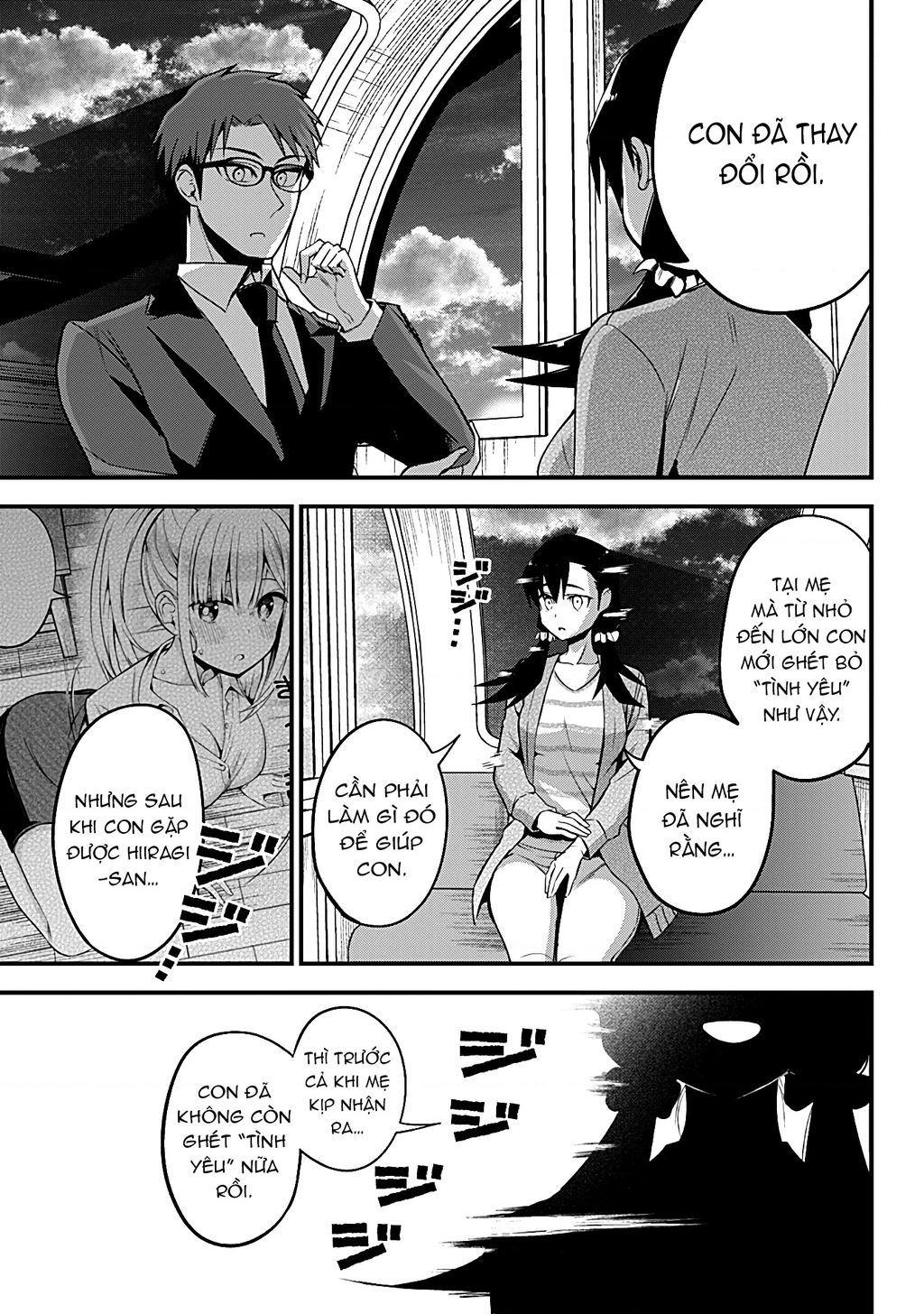 Majime Succubus Hiragi-San Chapter  27 - 19