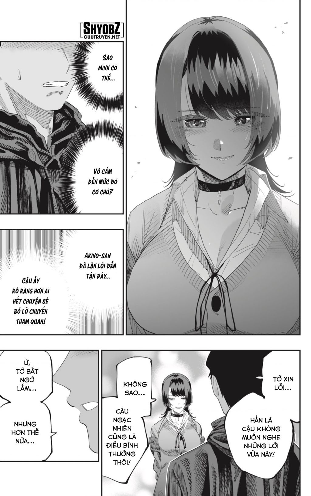 Dosanko Gyaru Is Mega Cute Chapter  84 - 4