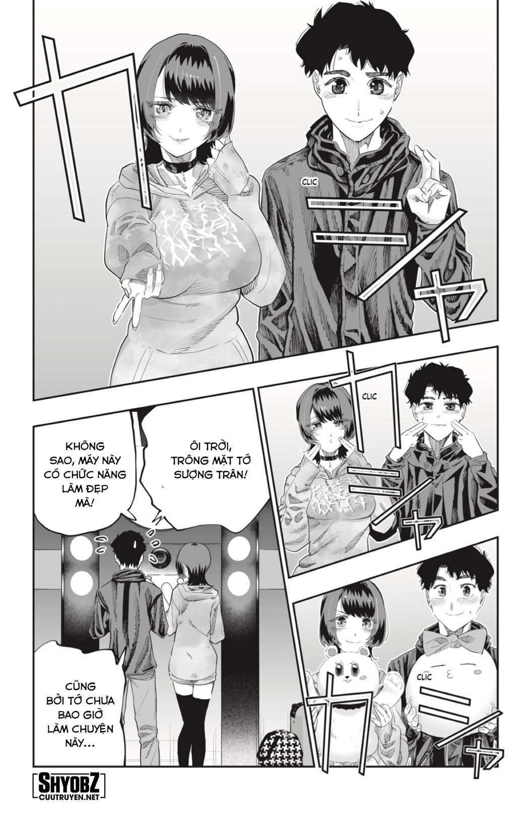 Dosanko Gyaru Is Mega Cute Chapter  84 - 16