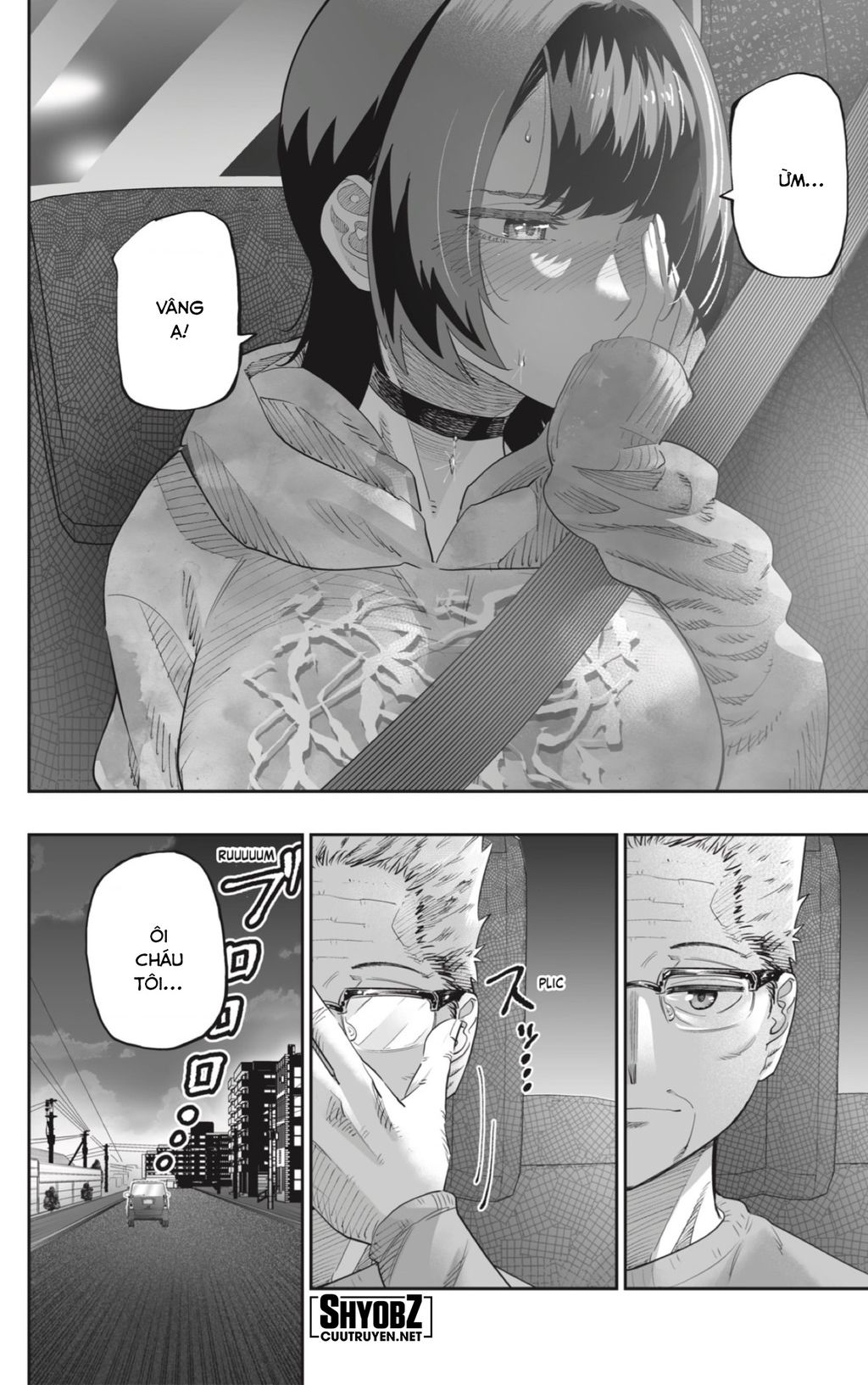 Dosanko Gyaru Is Mega Cute Chapter  85 - 7