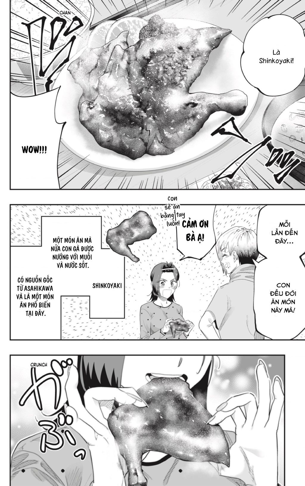 Dosanko Gyaru Is Mega Cute Chapter  85 - 19