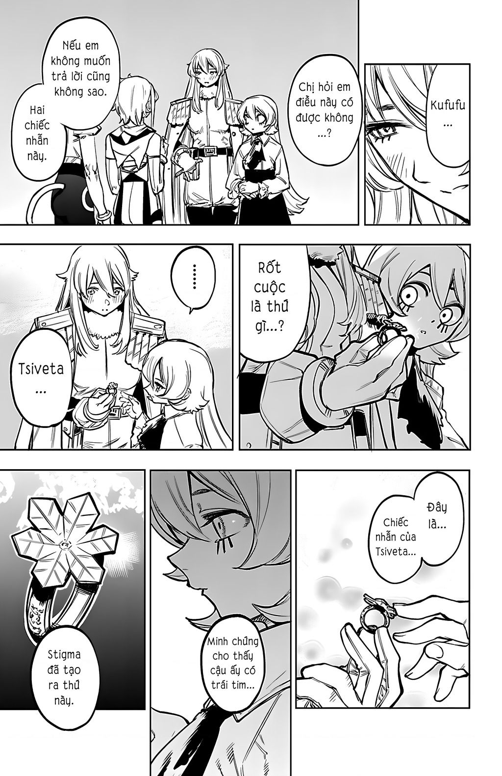 Shy Chapter  77 - 11