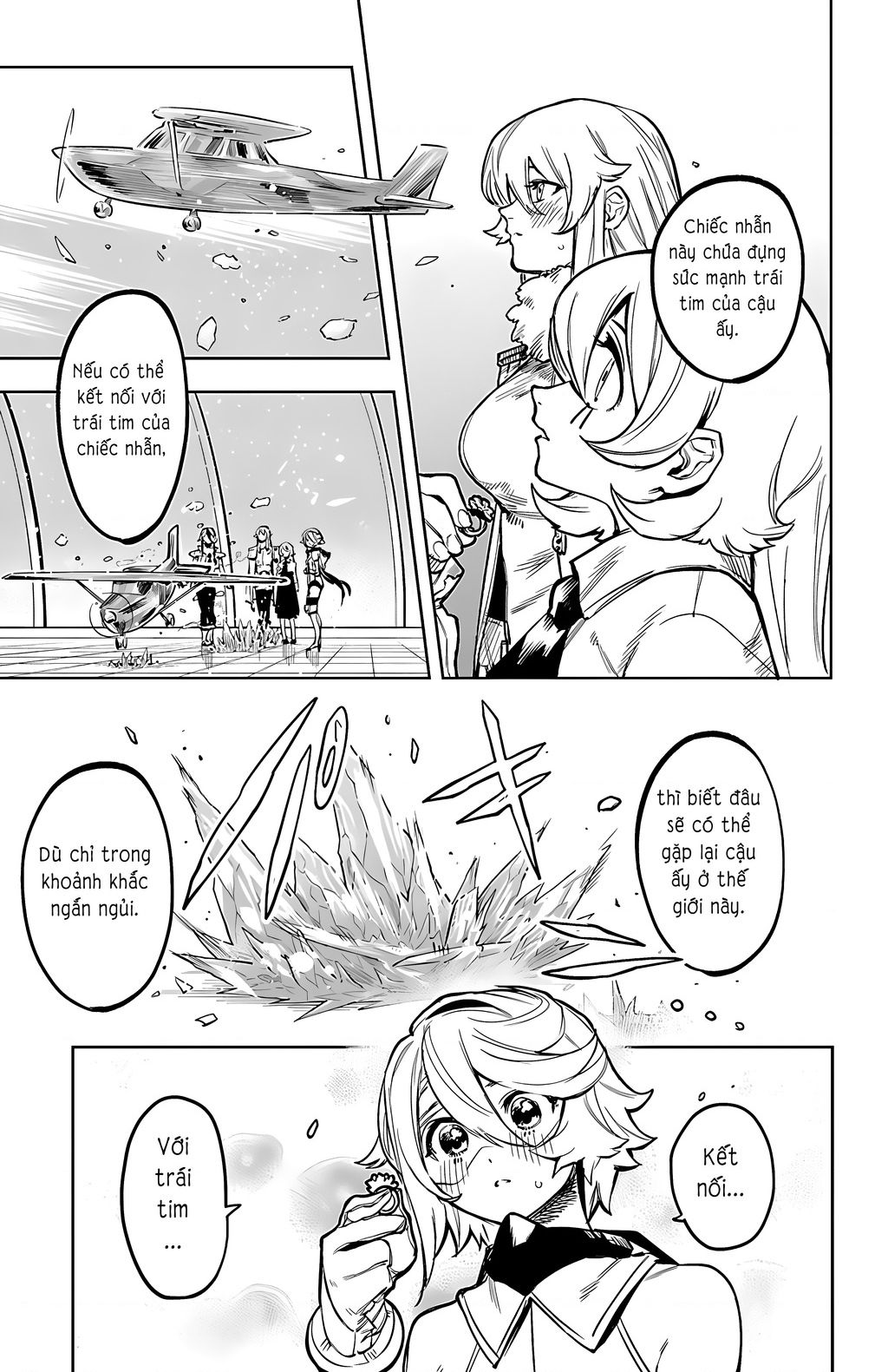 Shy Chapter  77 - 15