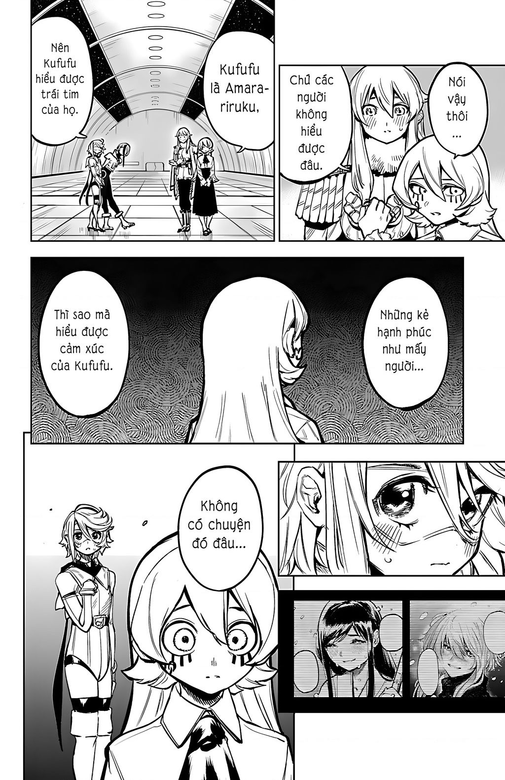 Shy Chapter  77 - 16