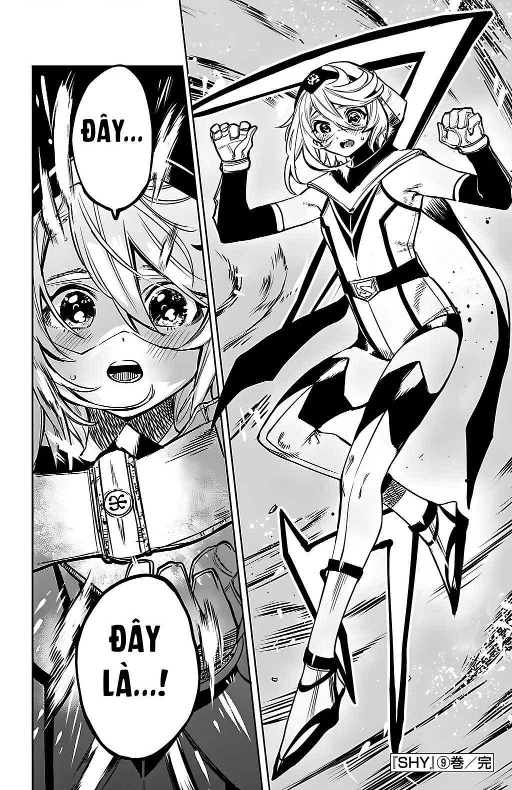 Shy Chapter  77 - 19