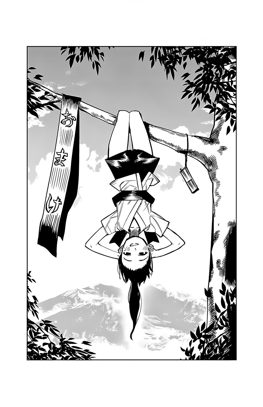 Shy Chapter  77 - 20