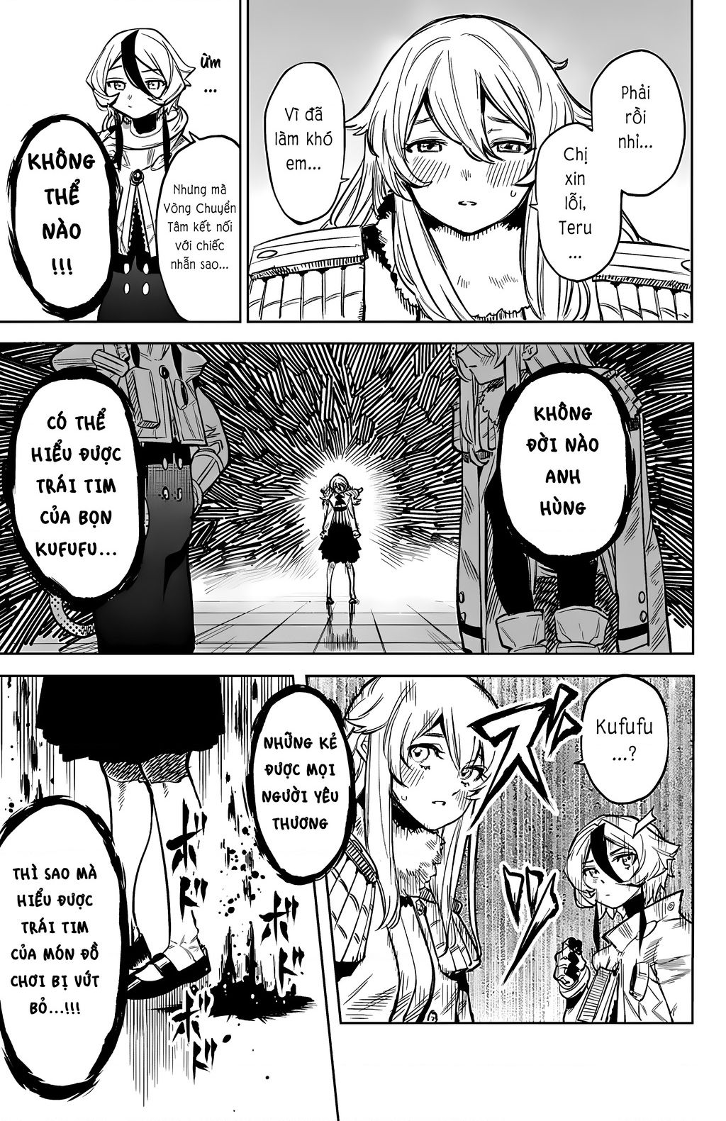 Shy Chapter  78 - 10