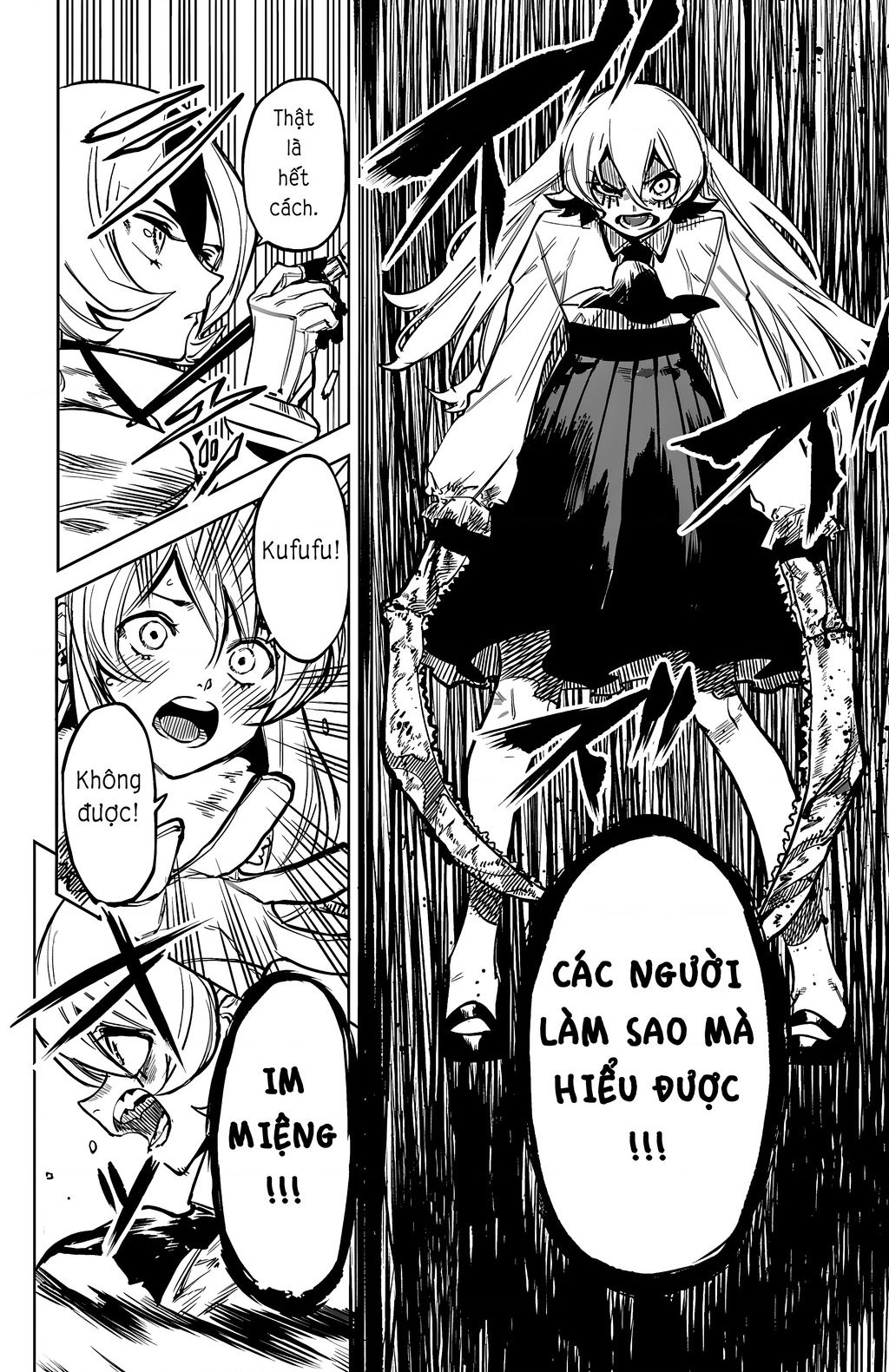 Shy Chapter  78 - 11