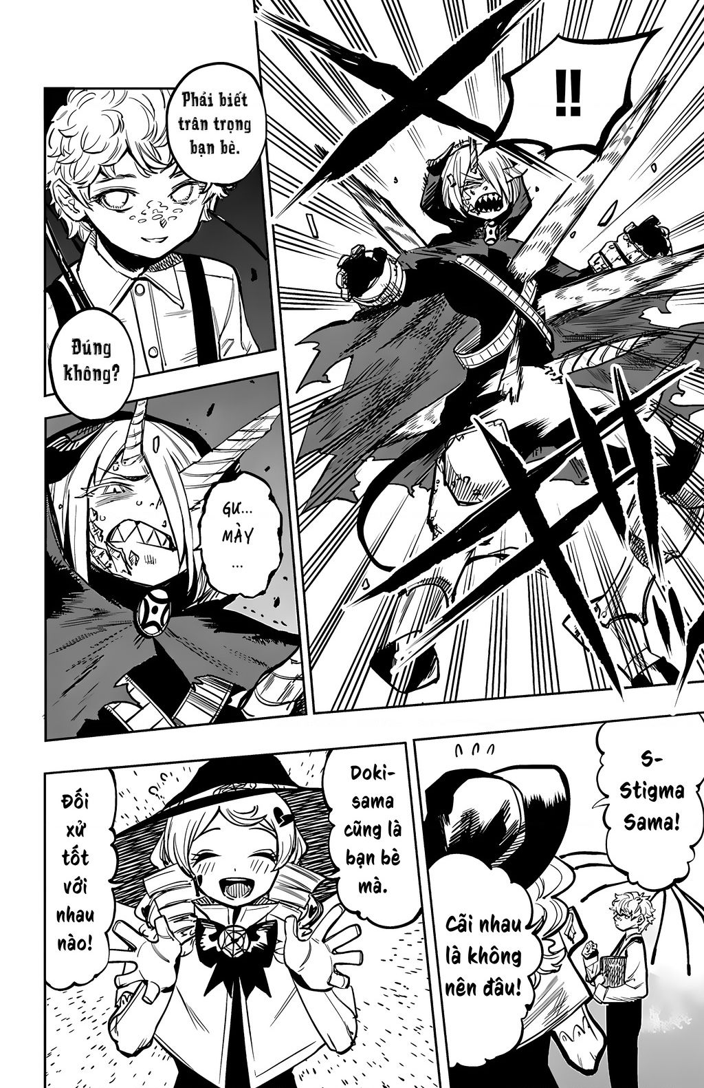 Shy Chapter  78 - 18