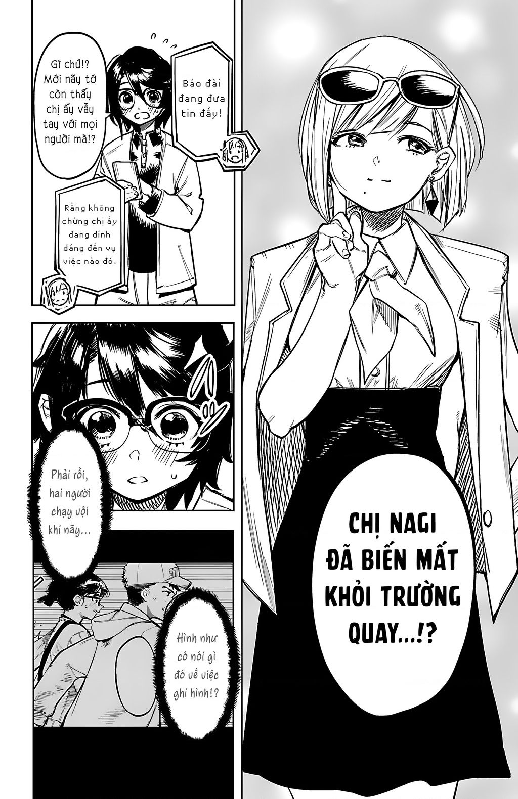 Shy Chapter  79 - 14