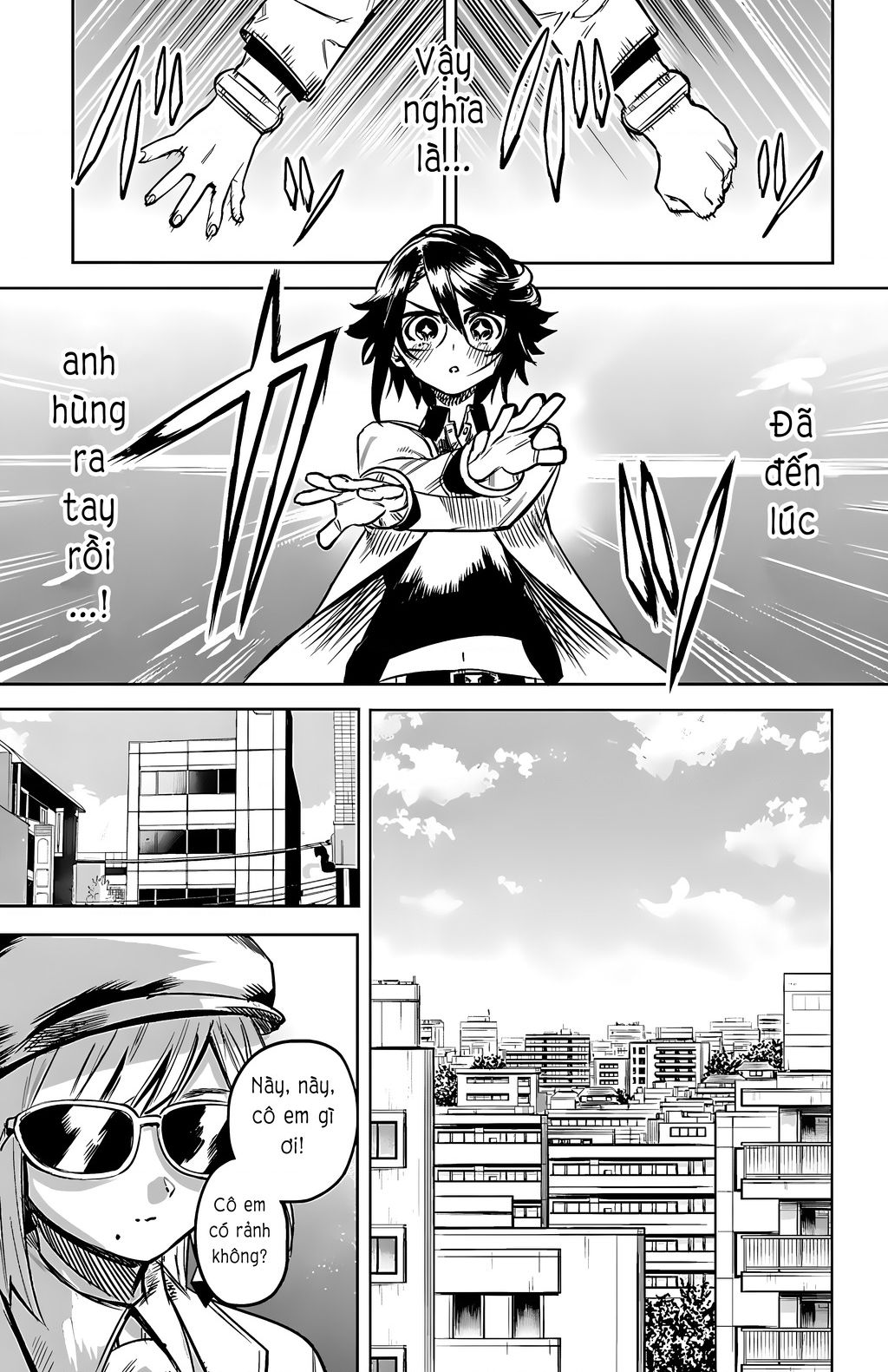 Shy Chapter  79 - 15