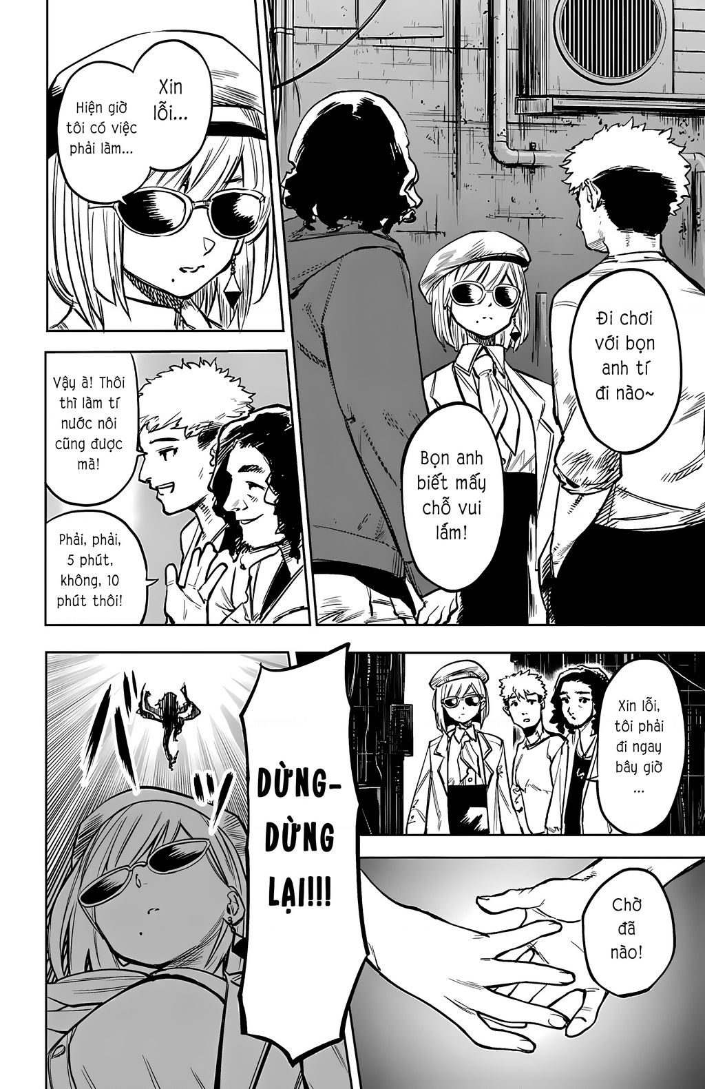 Shy Chapter  79 - 16