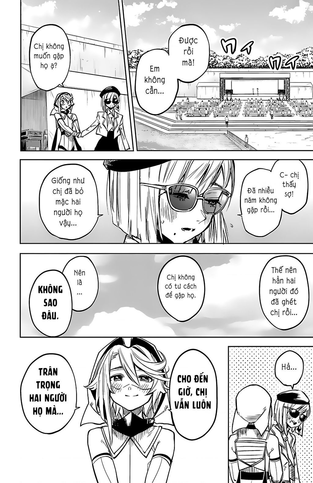 Shy Chapter  80 - 6
