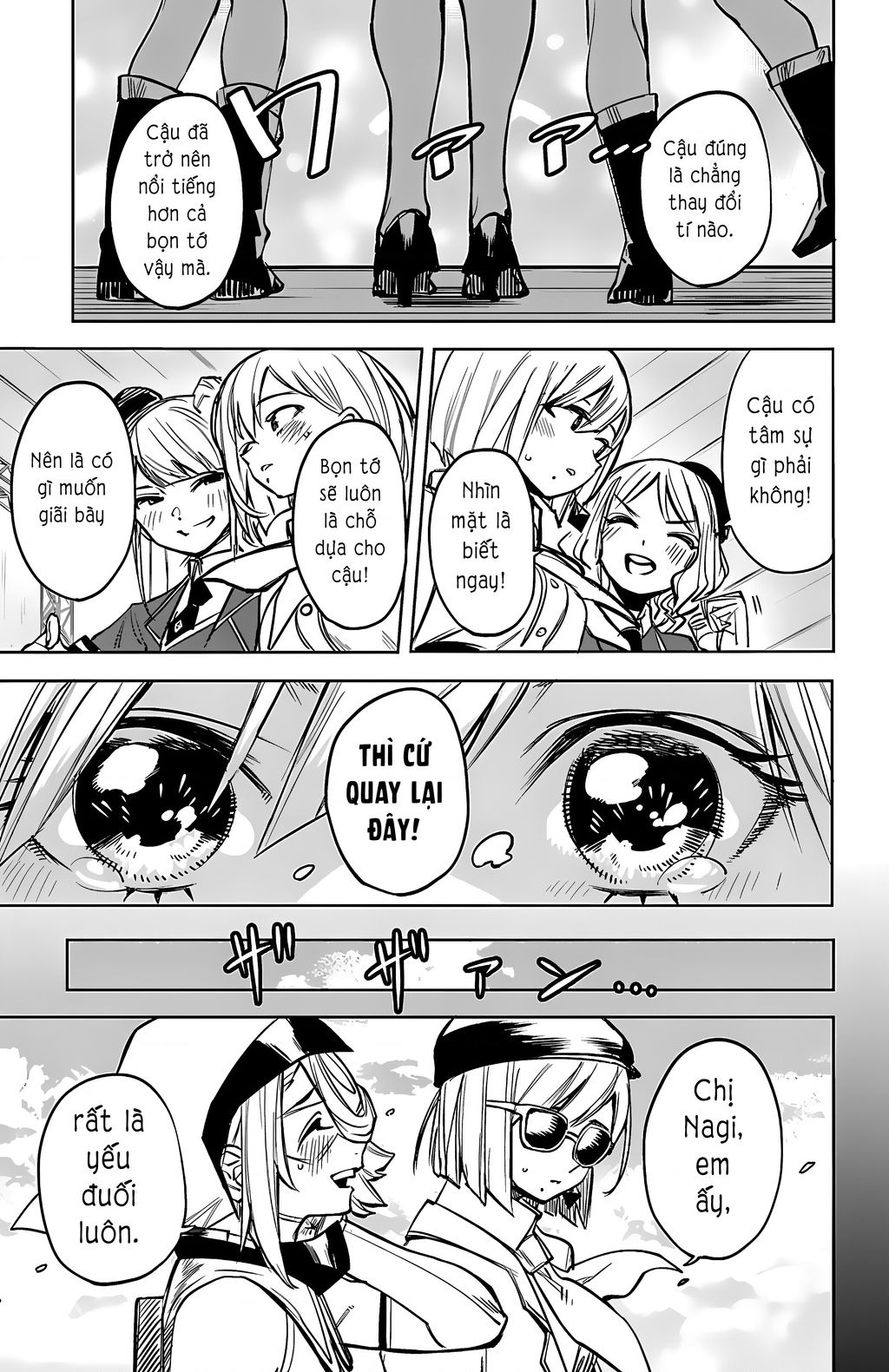 Shy Chapter  80 - 11