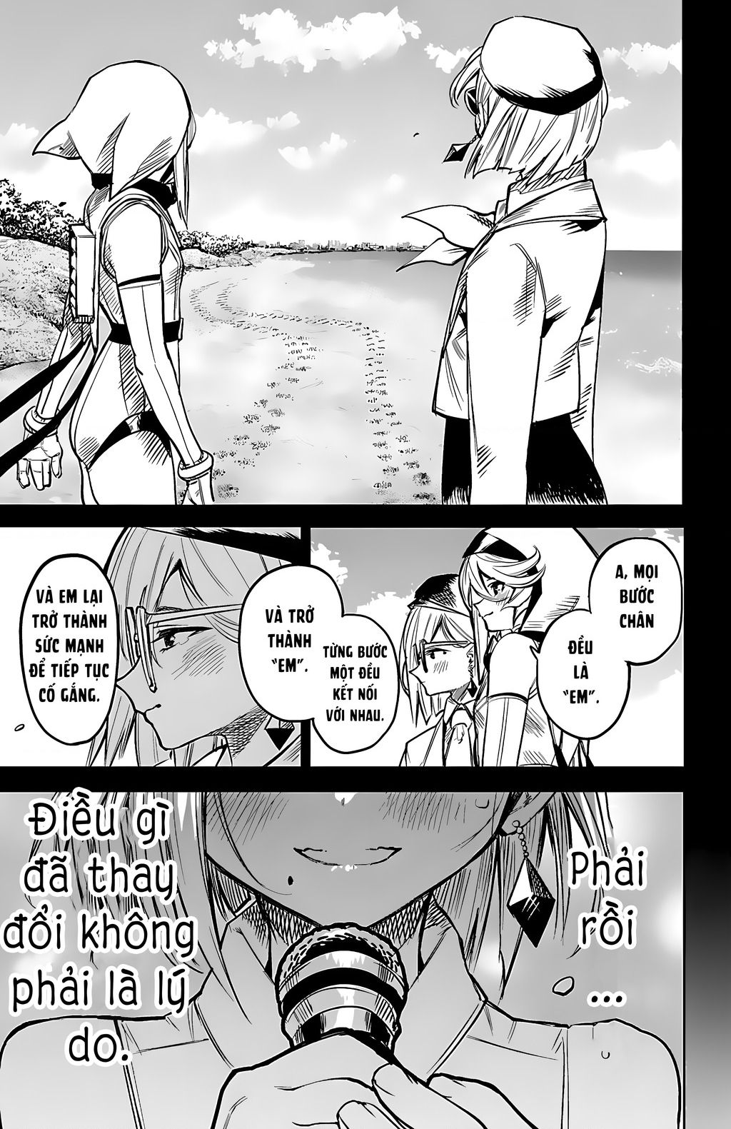 Shy Chapter  80 - 13