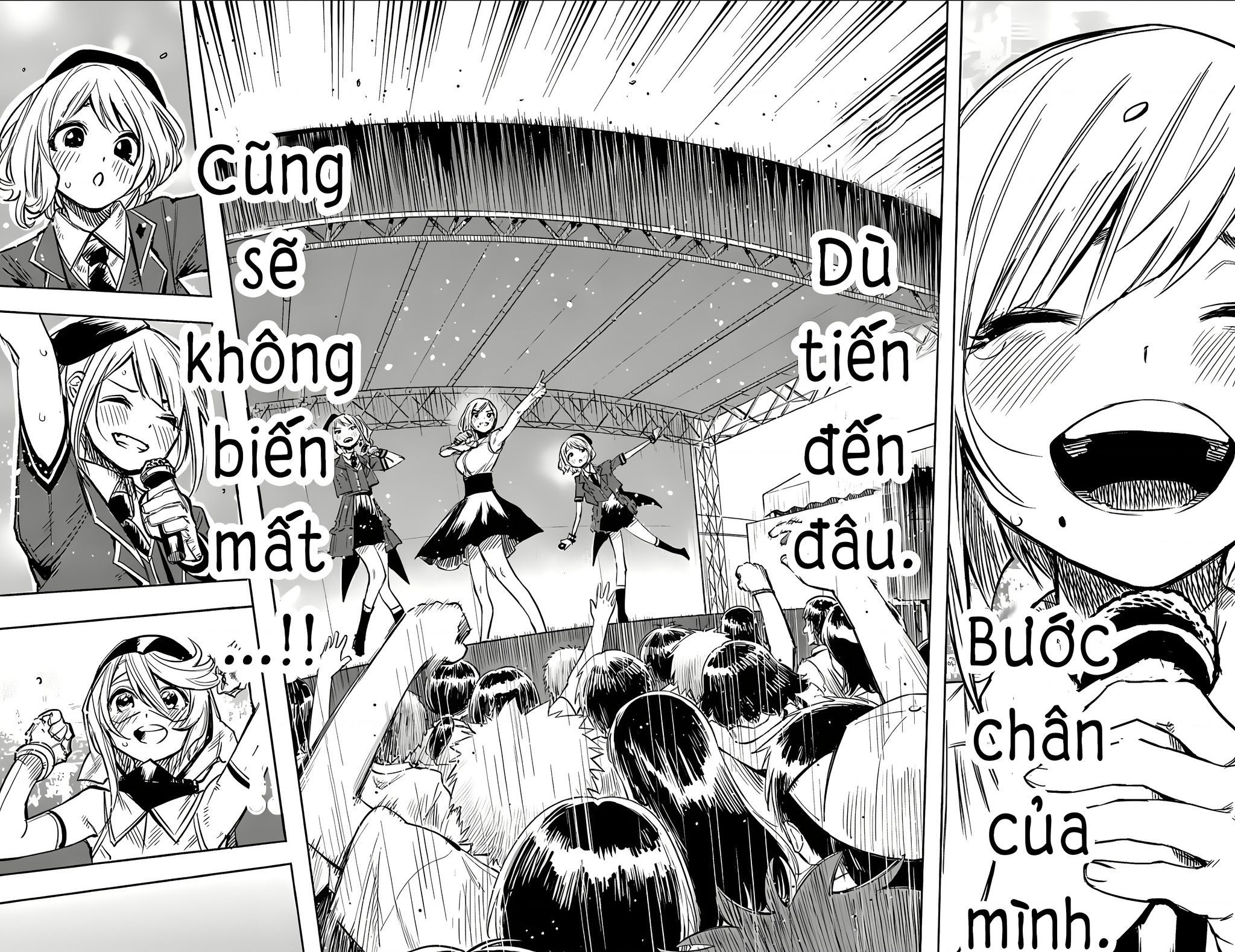 Shy Chapter  80 - 14