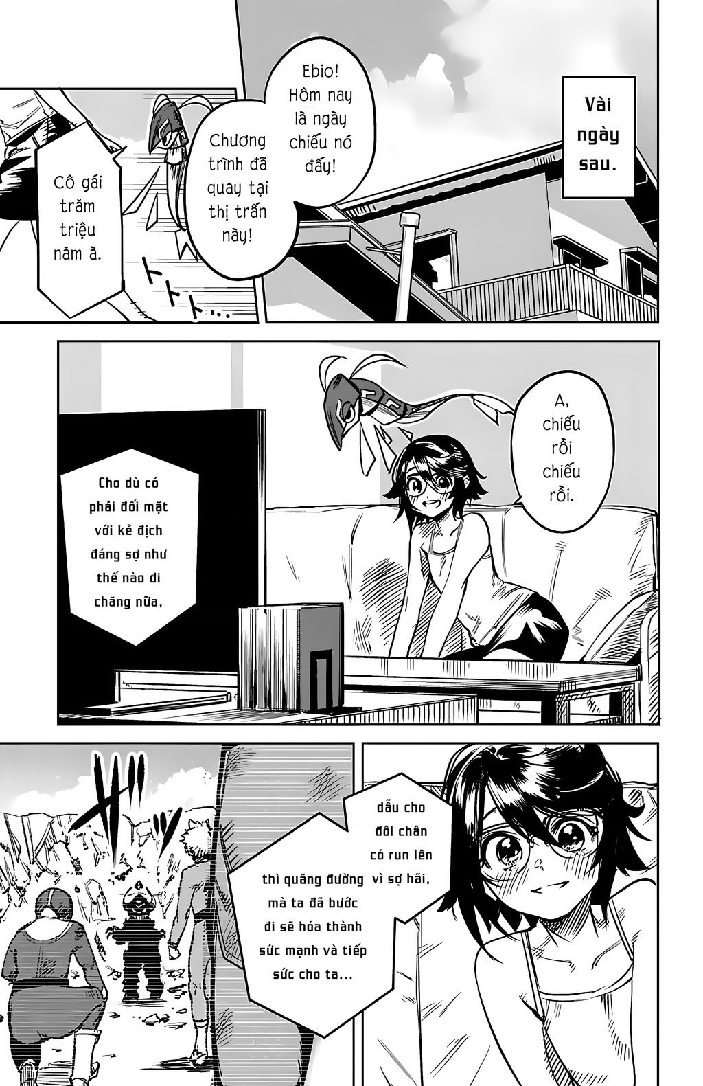 Shy Chapter  80 - 18