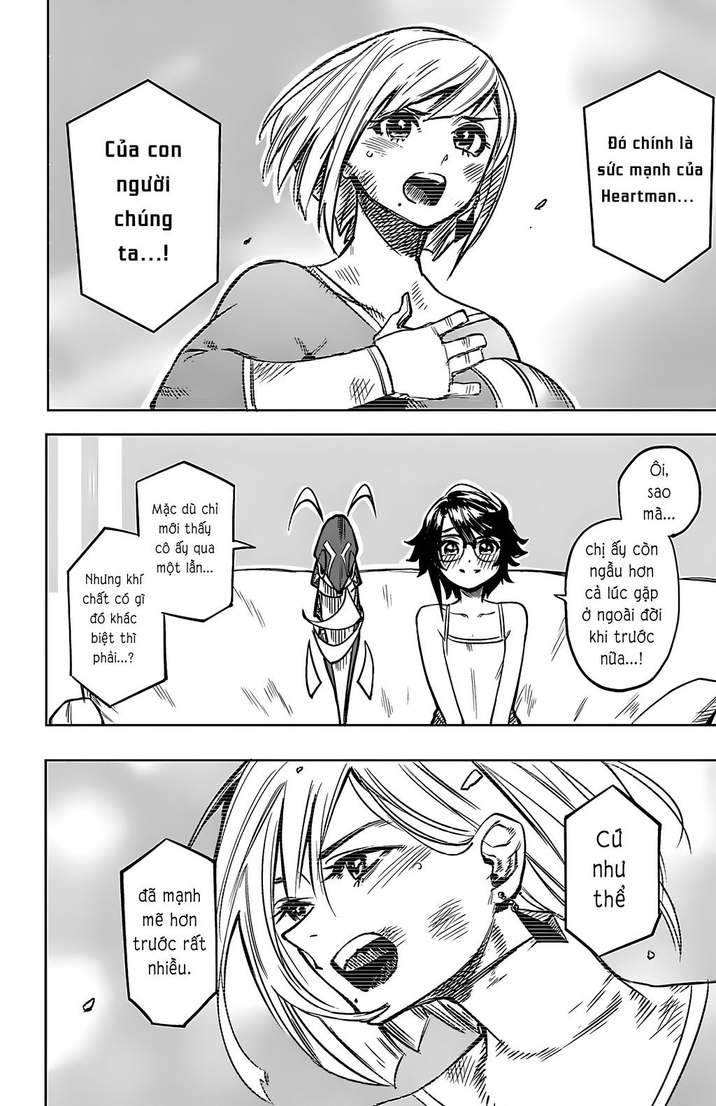 Shy Chapter  80 - 19