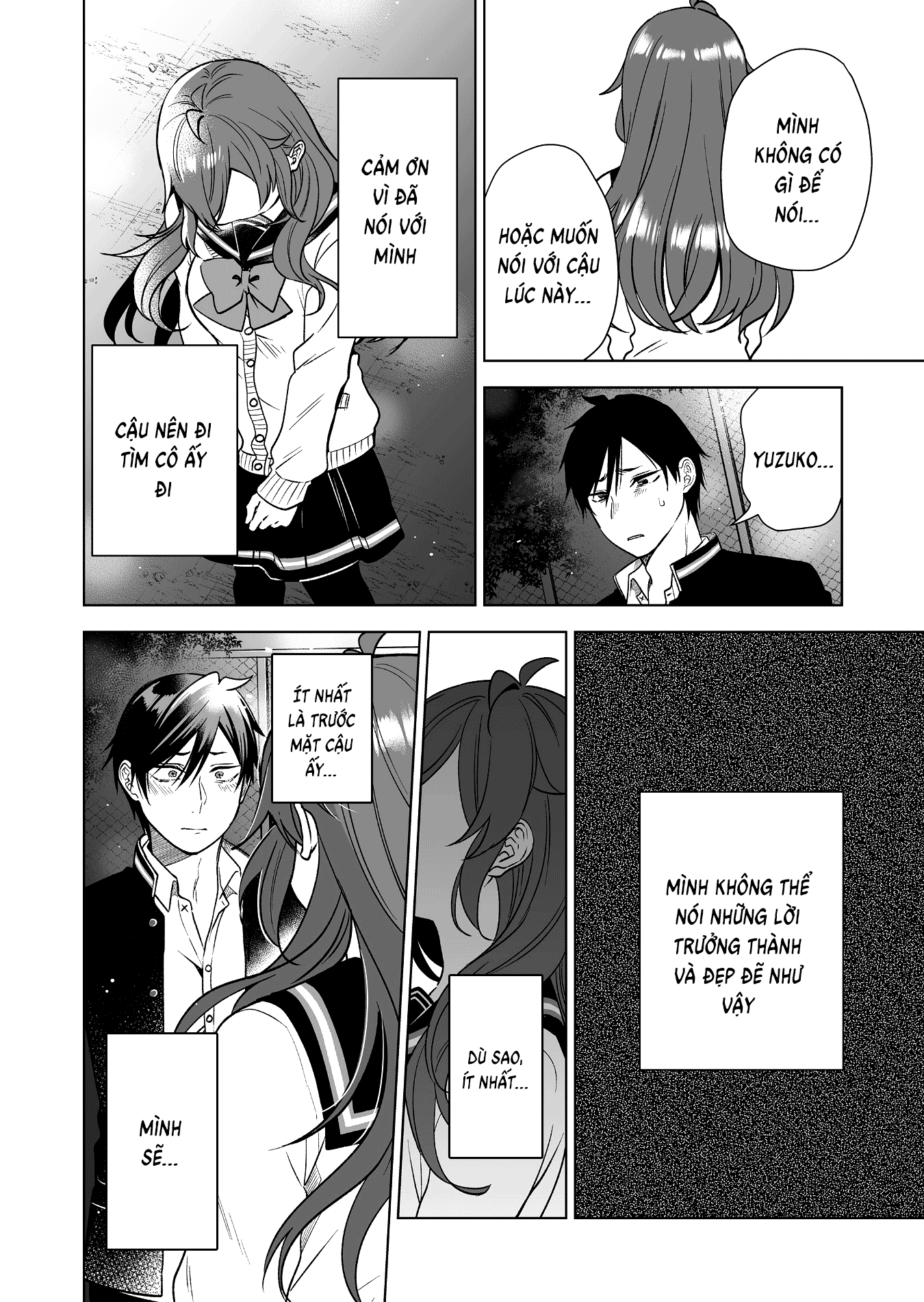 Koi Shita No De, Haishin Shite Mita Chapter  85 - 13