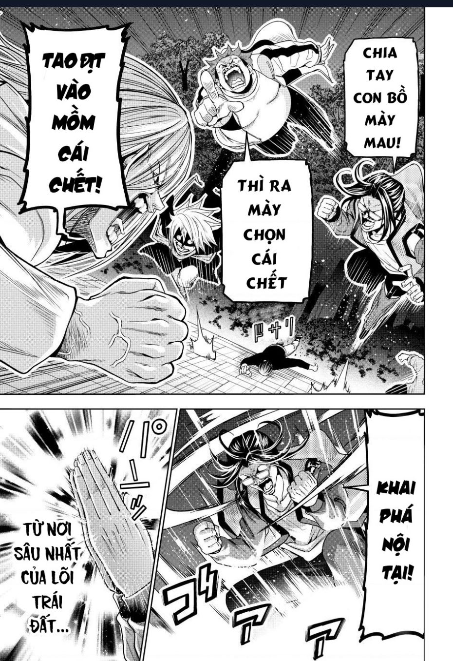 Grand Blue - Cô Gái Thích Lặn Chapter  98 - 21