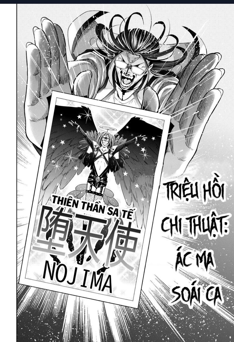 Grand Blue - Cô Gái Thích Lặn Chapter  98 - 22