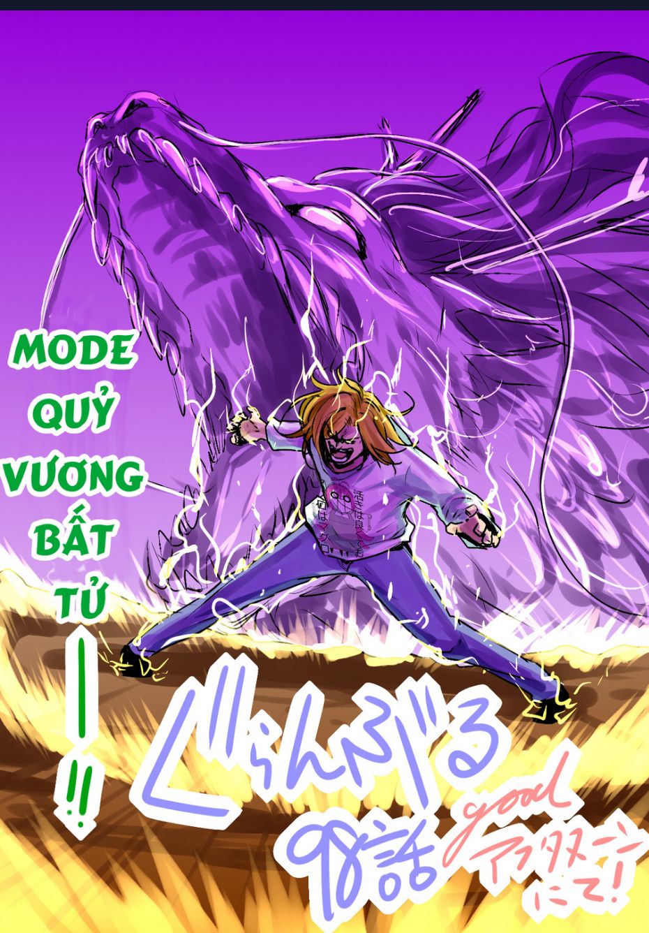 Grand Blue - Cô Gái Thích Lặn Chapter  98 - 43