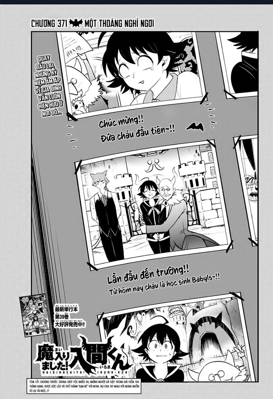 Chào Mừng Cậu Đến Trường Iruma-Kun Chapter 371 - 2