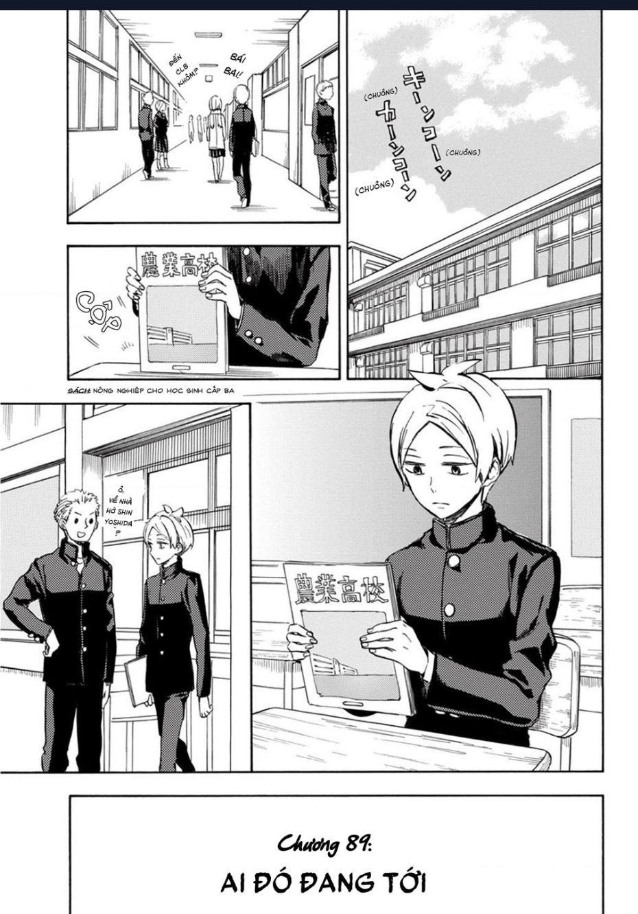 Barakamon Chapter  89 - 1