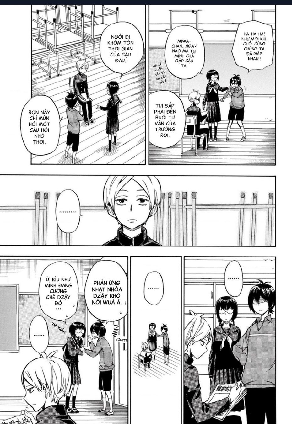 Barakamon Chapter  89 - 3