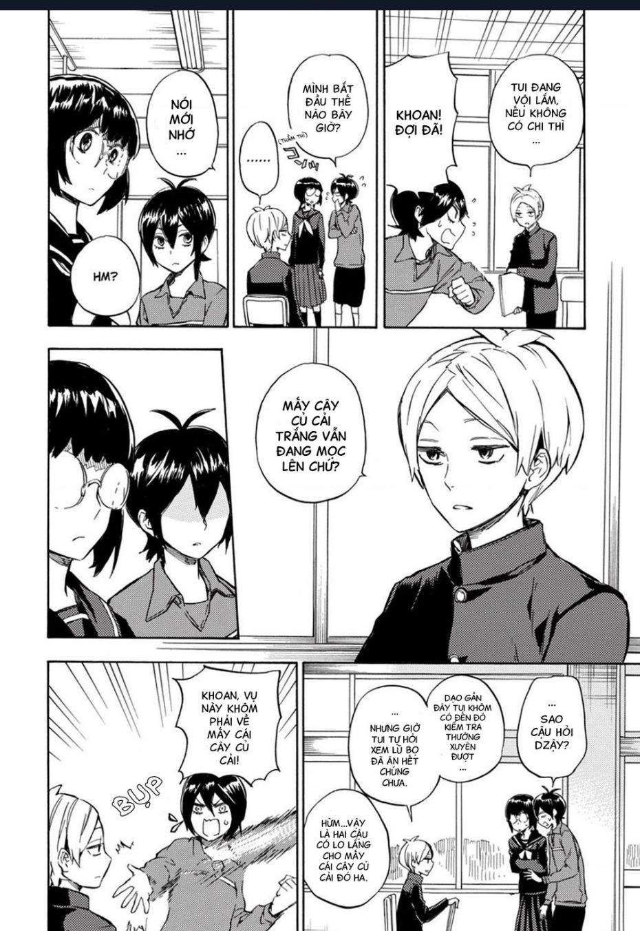 Barakamon Chapter  89 - 4