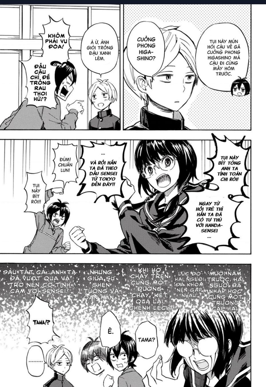 Barakamon Chapter  89 - 5