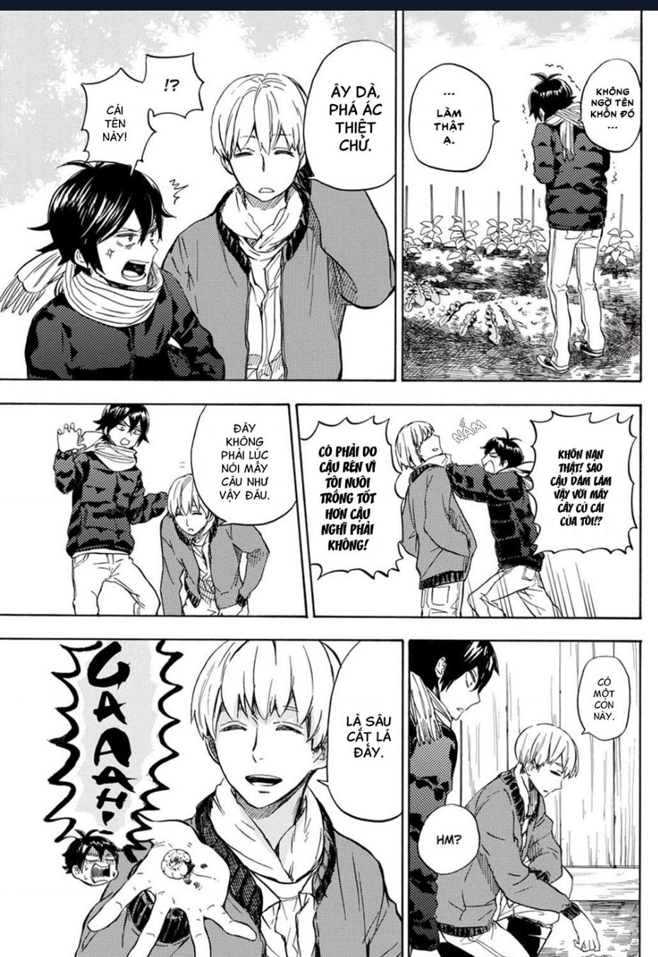 Barakamon Chapter  89 - 10