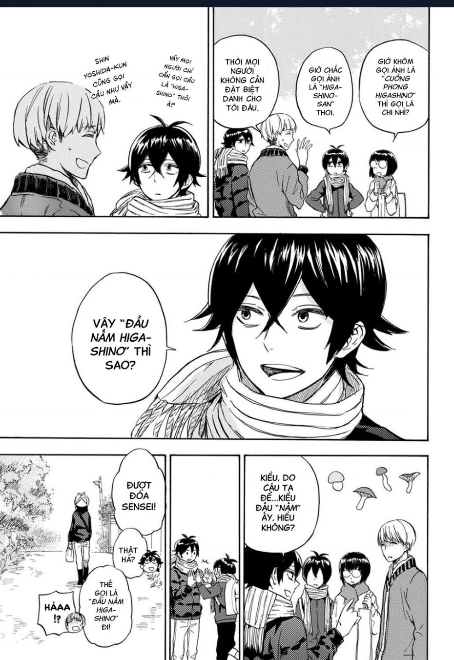 Barakamon Chapter  89 - 13