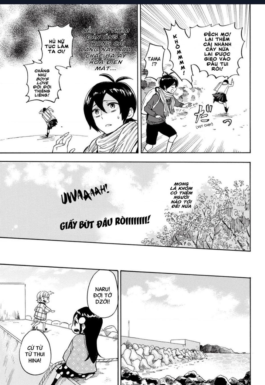 Barakamon Chapter  89 - 15