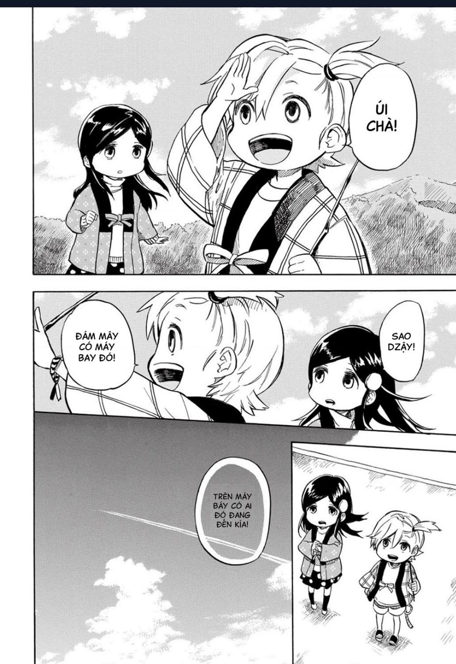 Barakamon Chapter  89 - 16