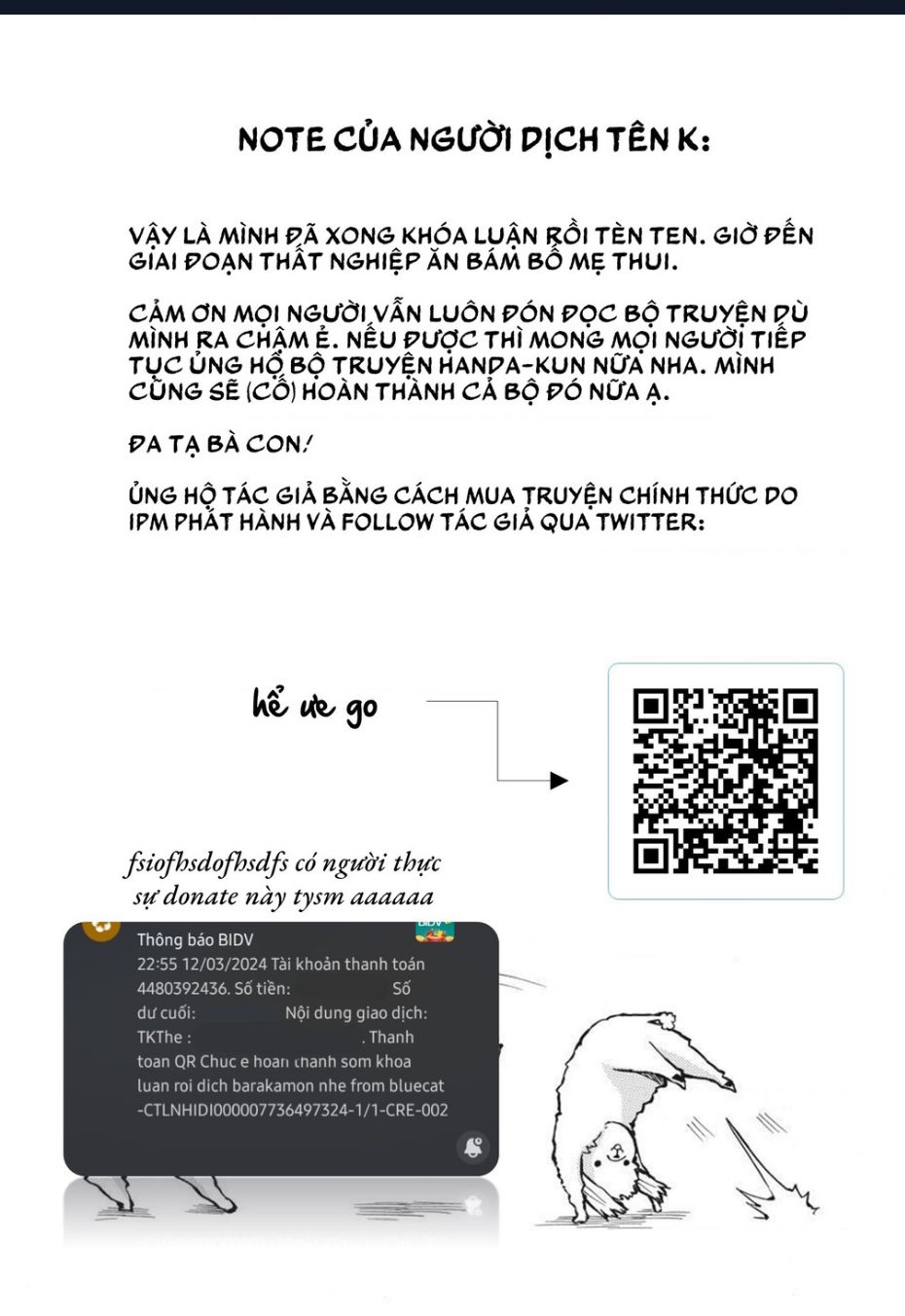 Barakamon Chapter  89 - 20