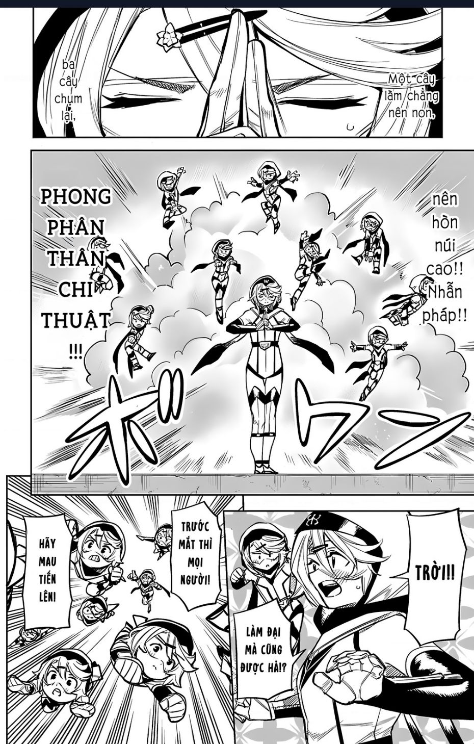Shy Chapter 94 - 5