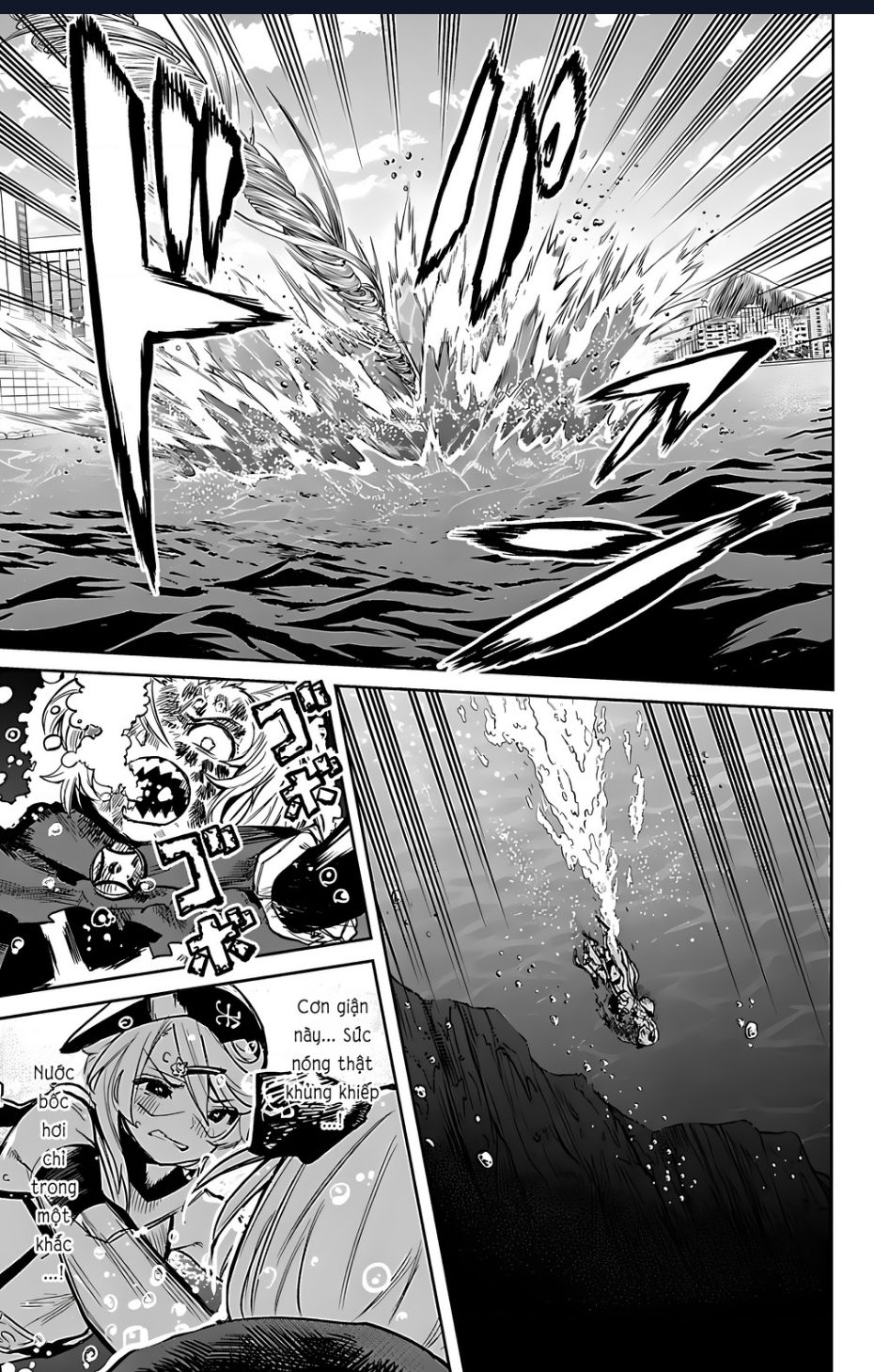 Shy Chapter  94 - 10