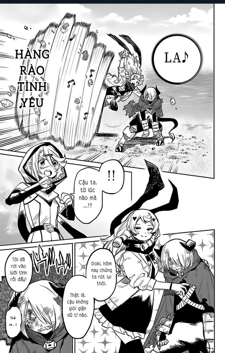 Shy Chapter  94 - 16