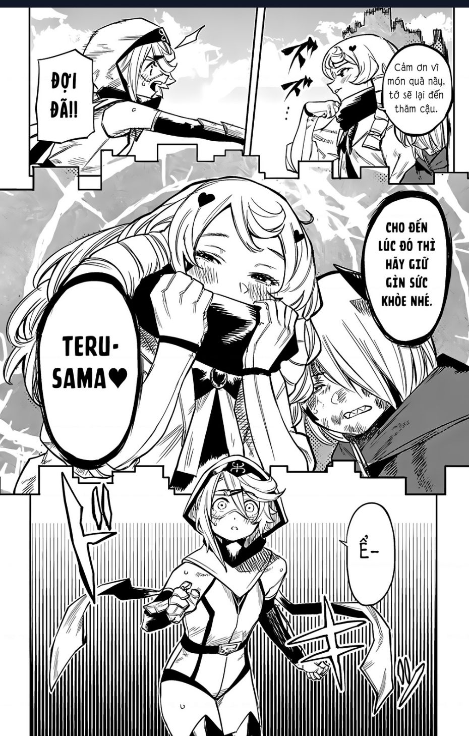 Shy Chapter  94 - 17