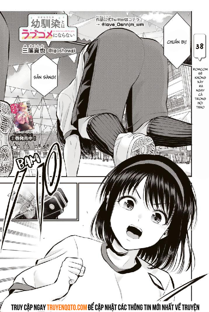 Làm Gì Có Chuyện Tình Hài Hước Giữa Bạn Thuở Nhỏ Được! Chapter  38 - 1