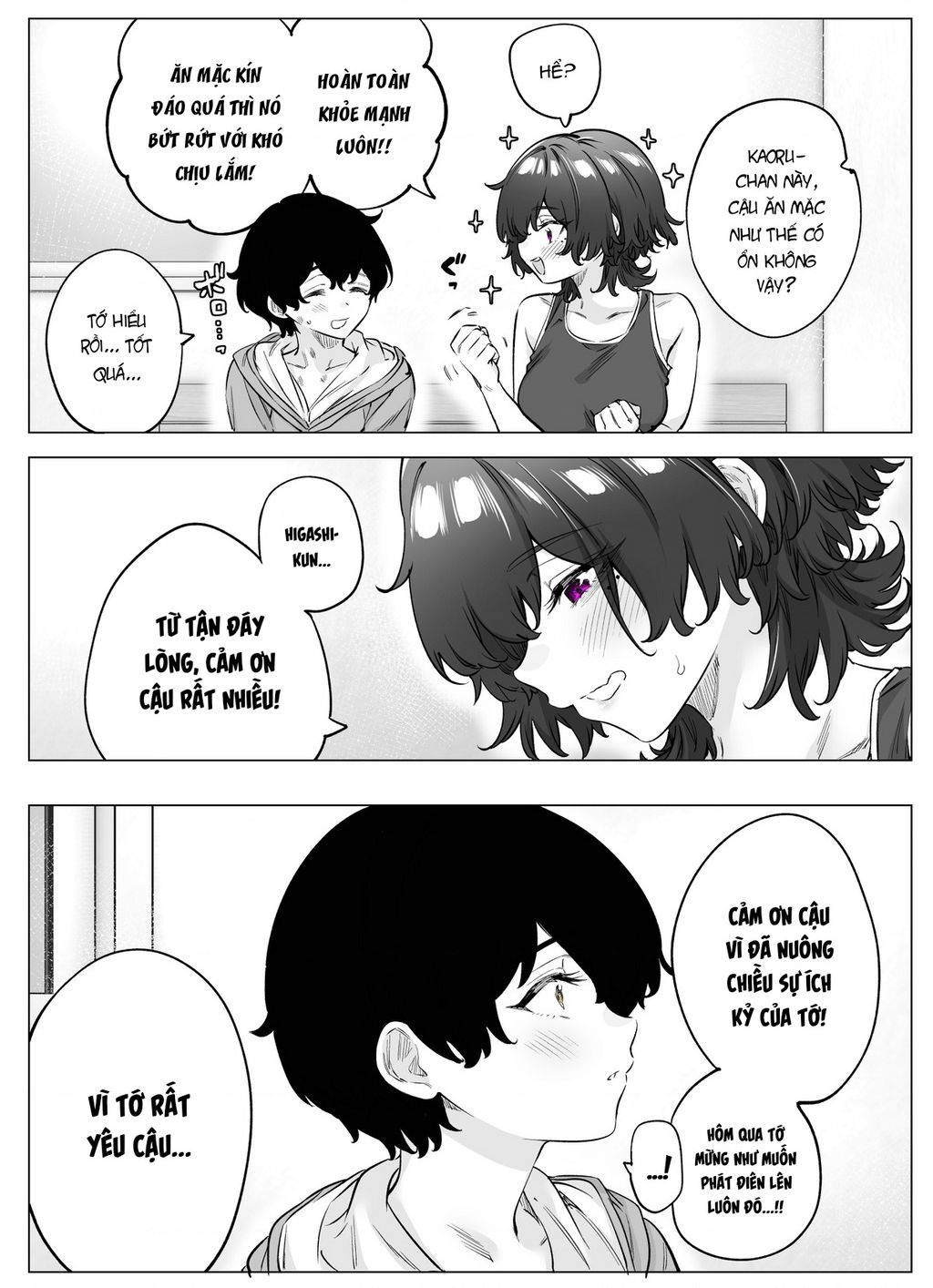 Còn Gì Tệ Hơn Cả Yandere Nữa...? Chapter  75 - 3